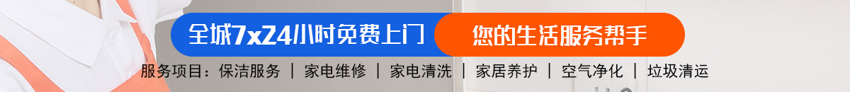 加拿大28预测网-28预测走势-pc加拿大28预测在线预测神测网|加拿大28加拿大预测_官方数据！加拿大28-预测|加拿大28预测|pc28预测|加拿大28预测在线预测法|加拿大28预测网-专注研究!